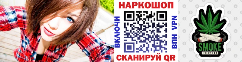Где продают наркотики Аткарск Марихуана  Alpha-PVP  hydra вход  Гашиш 