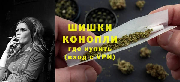 меф VHQ Пролетарск