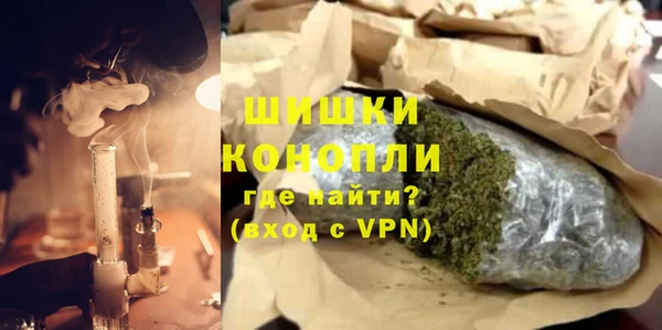 кокаин колумбия Аркадак
