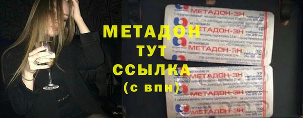 кокаин колумбия Аркадак