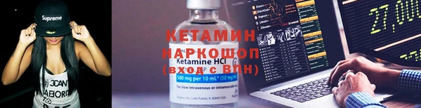 ГАЛЛЮЦИНОГЕННЫЕ ГРИБЫ Армянск