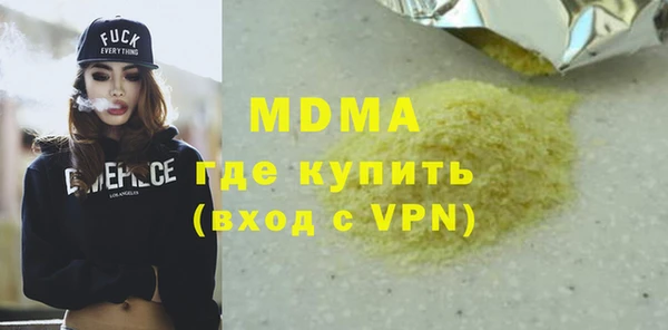 кокаин колумбия Аркадак