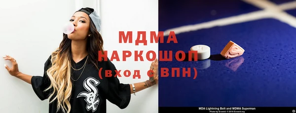 кокаин колумбия Аркадак