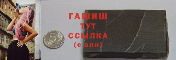 кокаин колумбия Аркадак