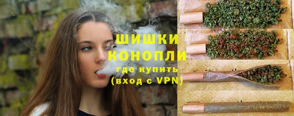меф VHQ Пролетарск