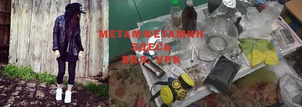 кокаин колумбия Аркадак